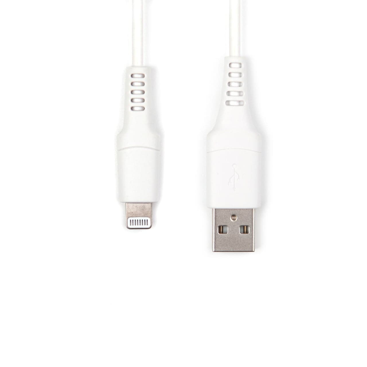 Cultura Câble USB A / Lightning 2m blanc