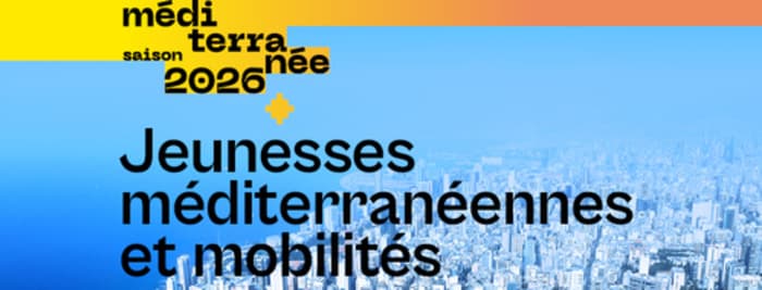 Affiche, Jazz à la Cité