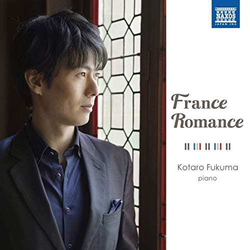 Kotaro Fukuma, France Romance