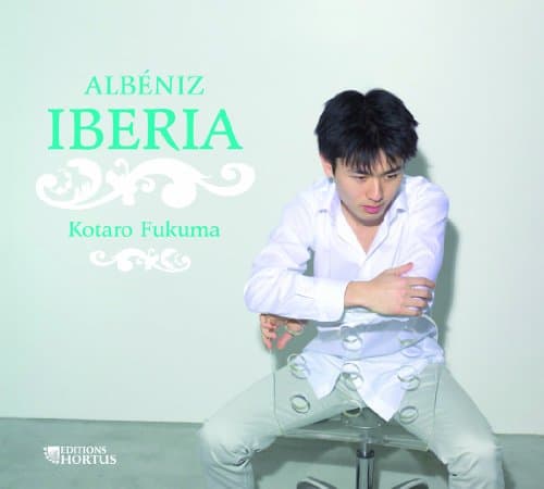 Kotaro Fukuma, Iberia (12 Nouvelles Impressions,1905-1908)