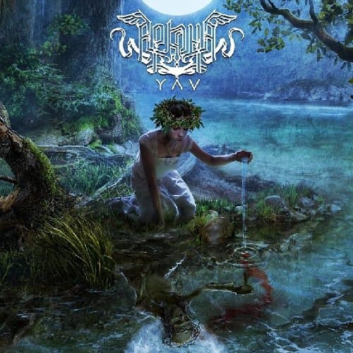 Arkona, Yav (Limited Edition inkl. Bonus-Live-DVD)