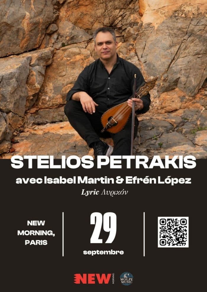 Affiche, Stelios Petrakis présente "Lyric" au New Morning
