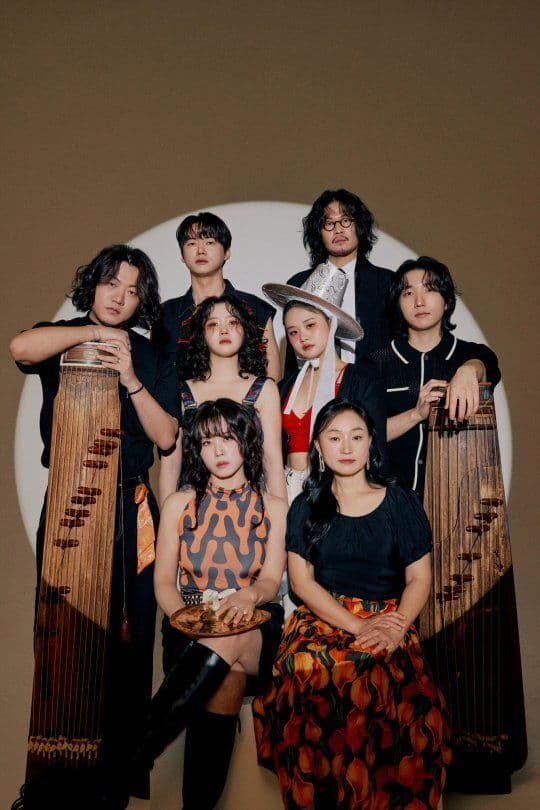 Affiche, Concert Ak Dan Gwang Chil (ADG7)