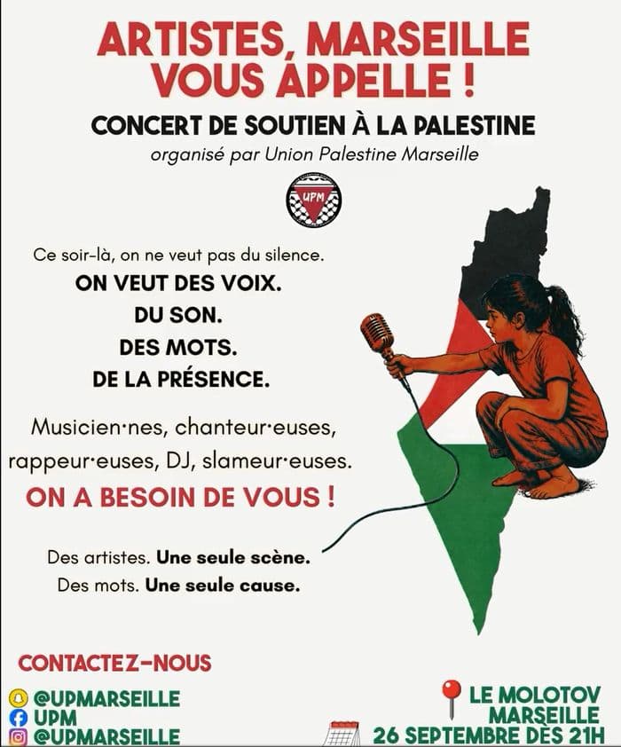 Affiche, Artistes, Marseille vous appelle !