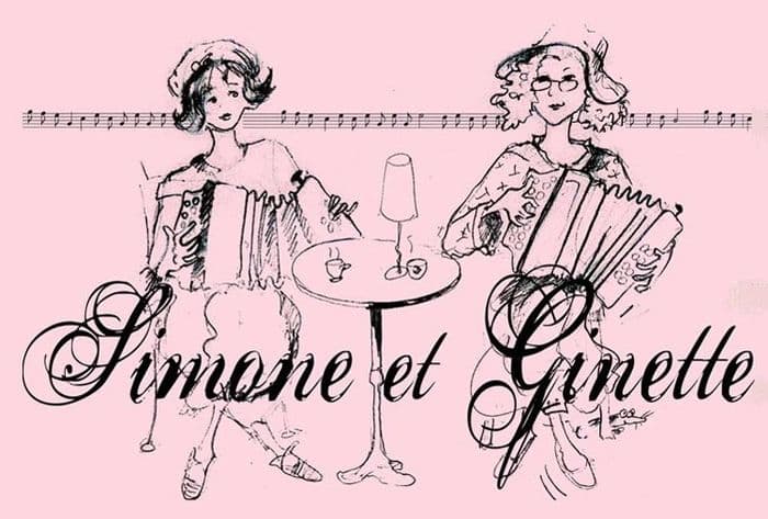 Affiche, Bal-animation Ptit bal des Vendanges